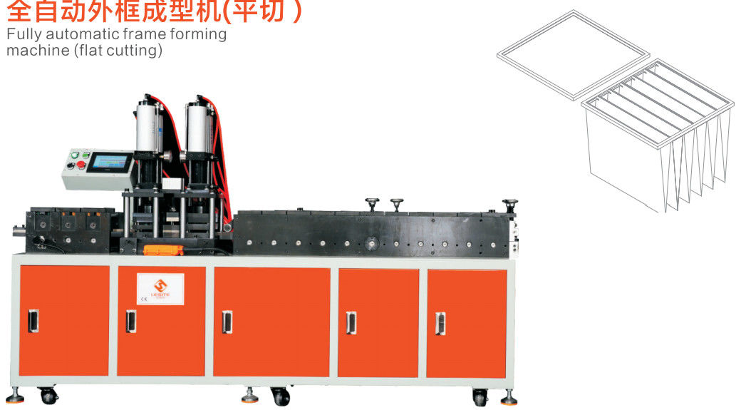 完全に自動型枠 フィルター 生産機器 機械 平面切断